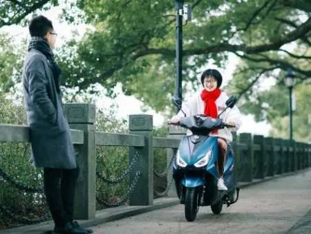 绿源电动车车