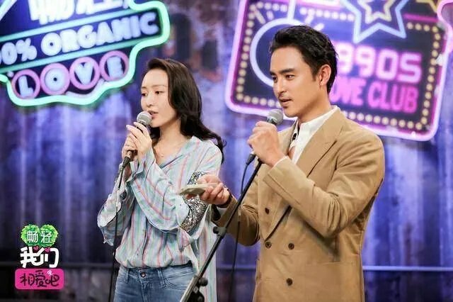 你觉得王鸥怎么样?她在《我们相爱吧》能不能洗白?