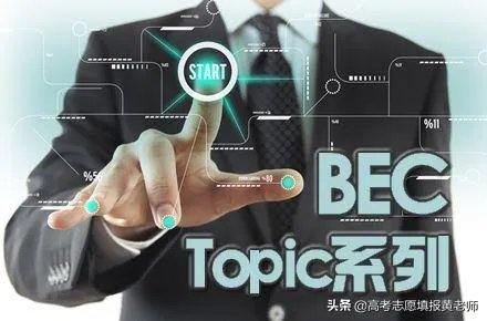 文科生学什么专业有前途好就业?