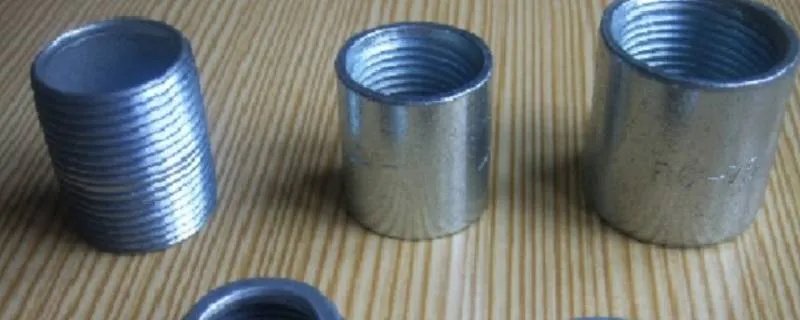 管螺纹区别