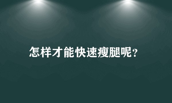 什么是国际电子商务