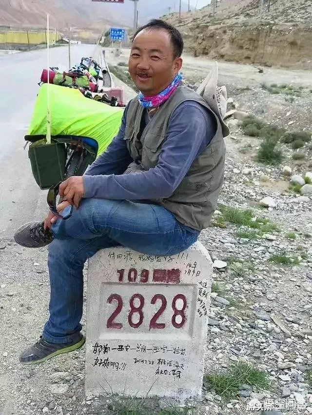 可以骑自行车去西藏吗?