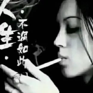 擦色皮的拼音?