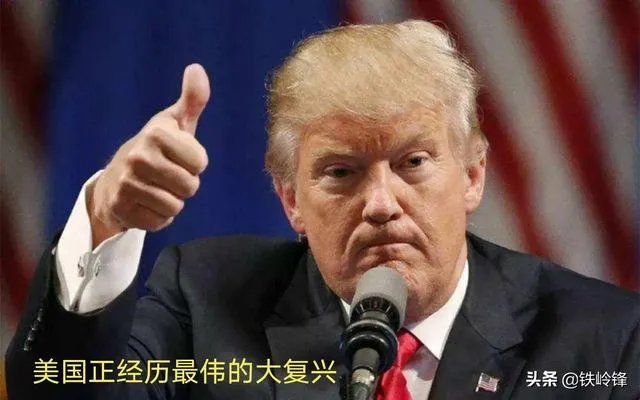 最近怎么没有美国内乱的消息?是不是美国封锁了?