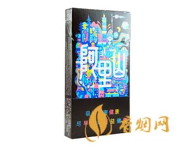 台湾阿里山香烟价格表和图片大全2022