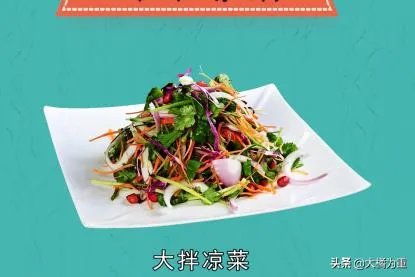 过年菜谱大全?