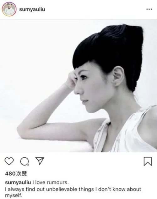 刘心悠我喜欢谣言是什么意思什么梗?刘心悠和小女孩的故事是真的吗