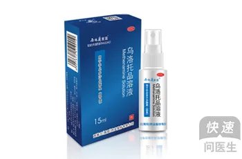 西施兰夏露效果怎么样,究竟好不好用?