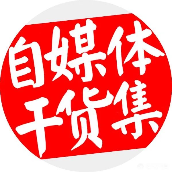 网络与新媒体专业怎么样?