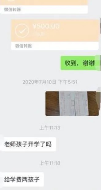 女子去前夫家陪孩子过生日后失联,她的失踪和前夫有关吗?