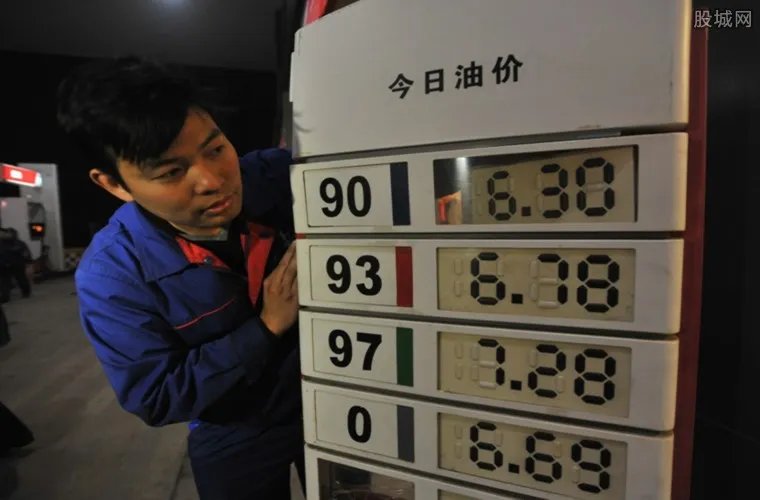 今日油价多少钱一升 92号汽油价格一览表
