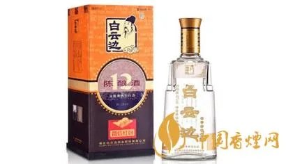中华汾酒二十年陈酿45度多少钱?