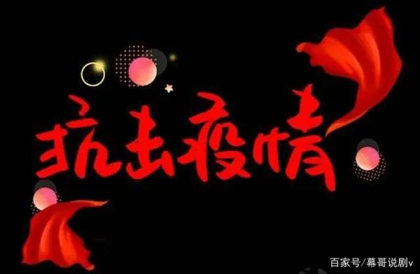 上海目前全市16个区均已实现社会面清零,这意味着什么?