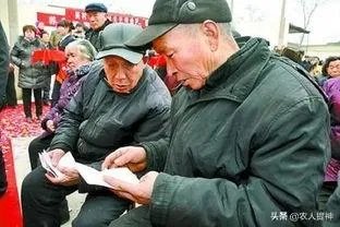 农村老人的养老问题怎么安排合适?