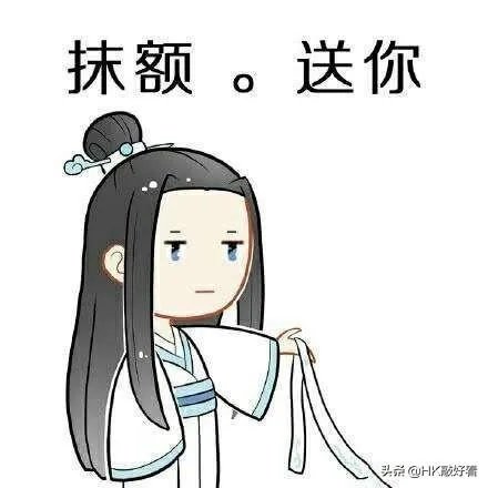 《陈情令》魏婴和蓝湛之间的到底是爱情还是友情?为何?