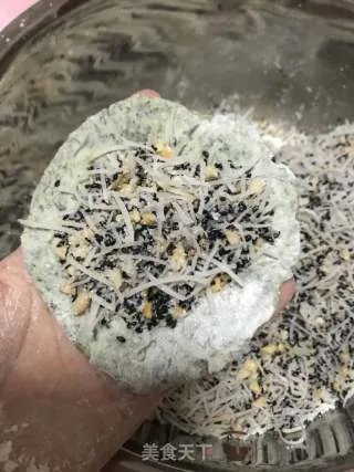 艾糍粑