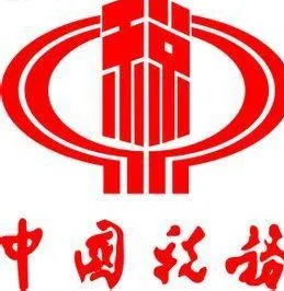国税局一般上班时间是几点?