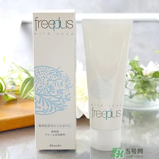 洗面奶的正确使用方法 洗面奶怎么用才正确