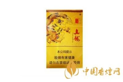 真龙香烟价格表图大全2022最新一览