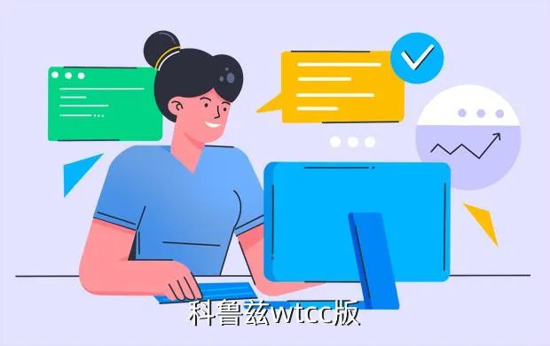科鲁兹wtcc版,科鲁兹WTCC运动版