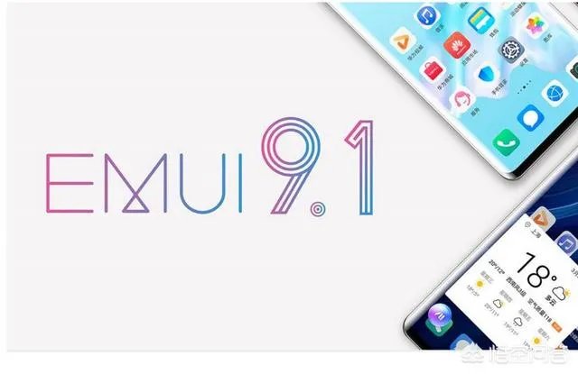 余承东微博发布最新EMUI9.1内测机型,但遭网友集体要求内测鸿蒙,你怎么看?