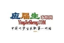 找工作,哪个网站最好?