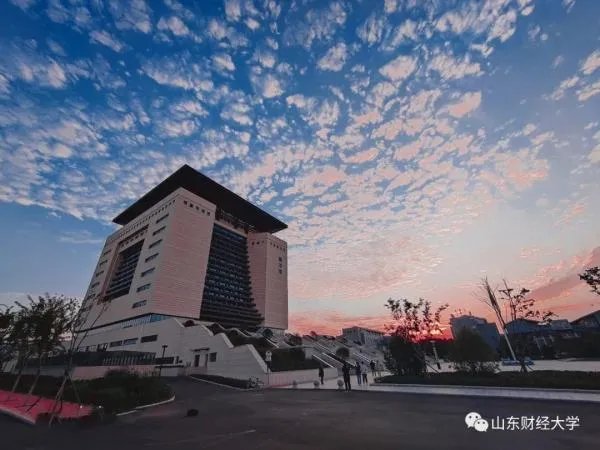 山东财经大学的宿舍怎么样??