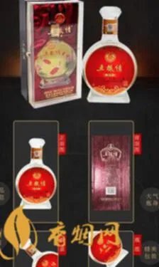 柔和五粮情52度多少钱一瓶?