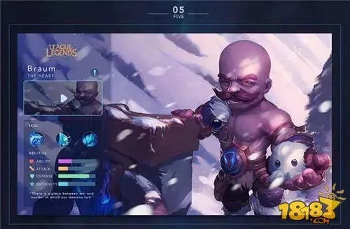 拳头公司:LOL正版手游终于要来了!