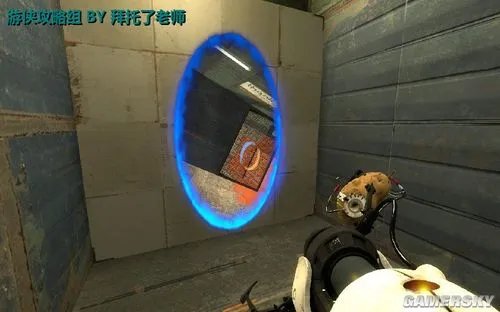 《传送门2》图文流程攻略