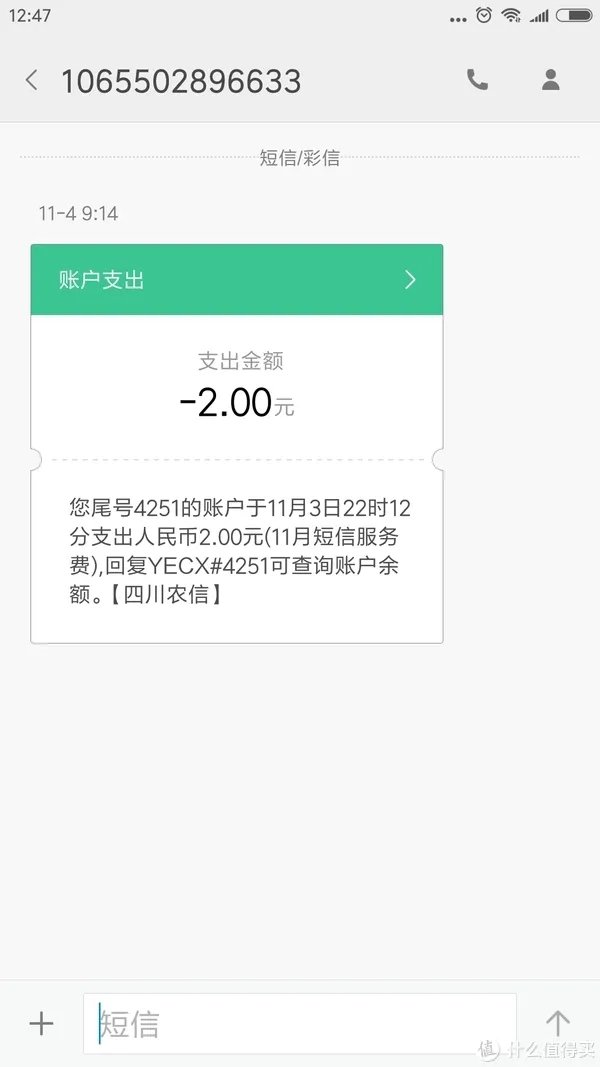 不吹不黑,神卡小萌卡,这一篇就够了