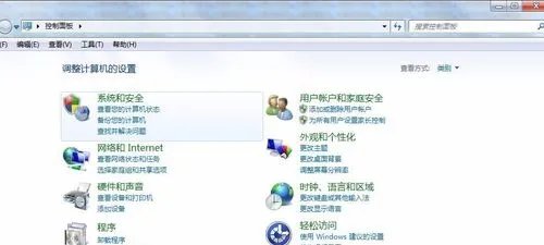 电脑太卡怎么办,如何处理