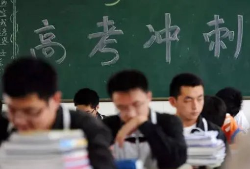 高考全国卷1卷和2卷有什么区别