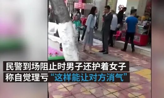 520被扇52个耳光：过程画面曝光真实毫不留情