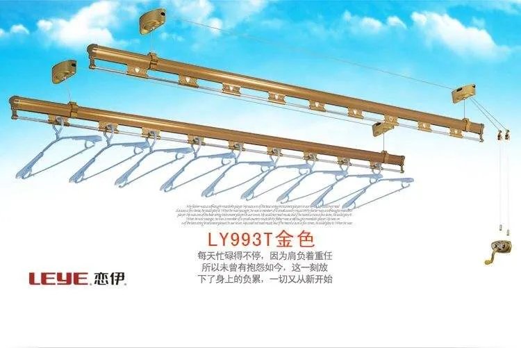 晾衣架一般多少钱 晾衣架什么牌子好