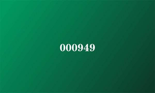 000949