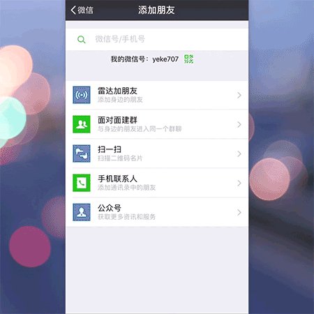 如何评价曾送夫人价值24亿酒店的孙双喜？
