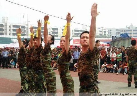 战旗文工团