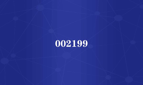 002199