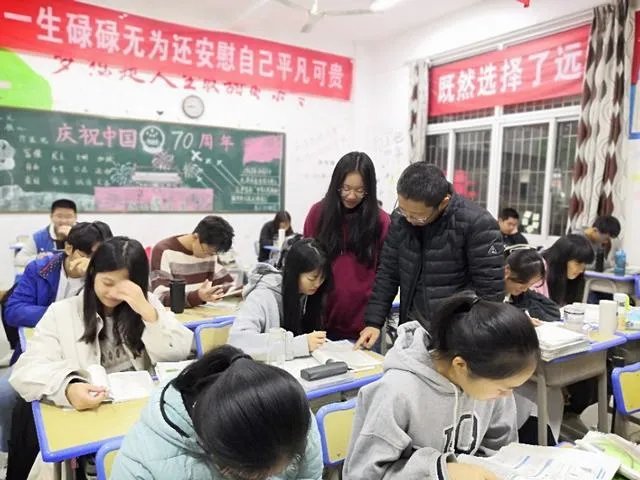 如何做好月考质量分析?