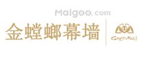 建筑幕墙材料有哪些?幕墙工程设计施工与维修
