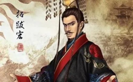 魏孝文帝有哪些改革措施?对后世有哪些影响?