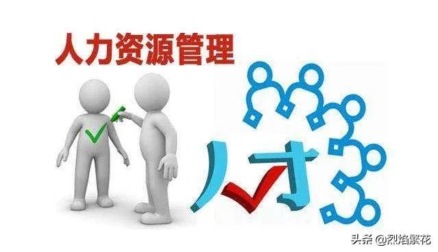 找工作,哪个网站最好?