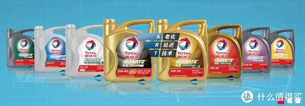 道达尔机油怎么样