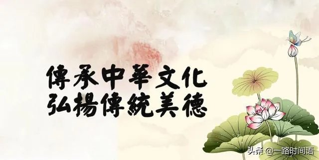 未央是什么意思