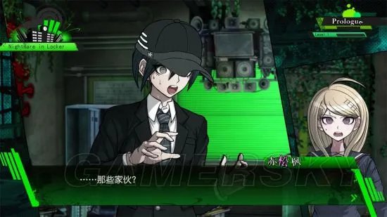 《新弹丸论破V3》图文攻略 全剧情流程及徽章收集图文攻略