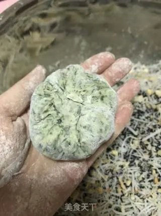 艾糍粑