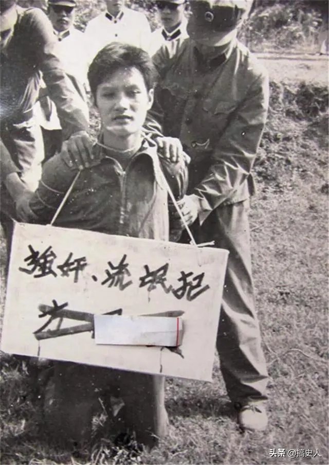 死刑犯被枪毙时,为什么要张开嘴巴?