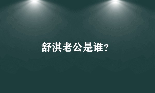 快速瘦身方法