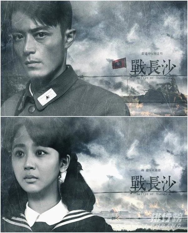 霍建华电视剧全部-霍建华十大经典电视剧